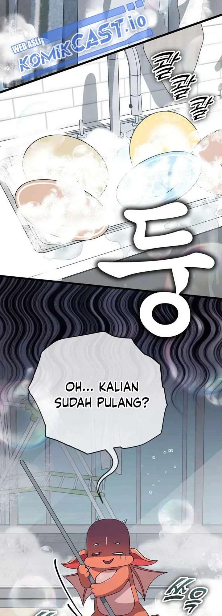 Halaman 13 — My Dad Is Too Strong Chapter 141