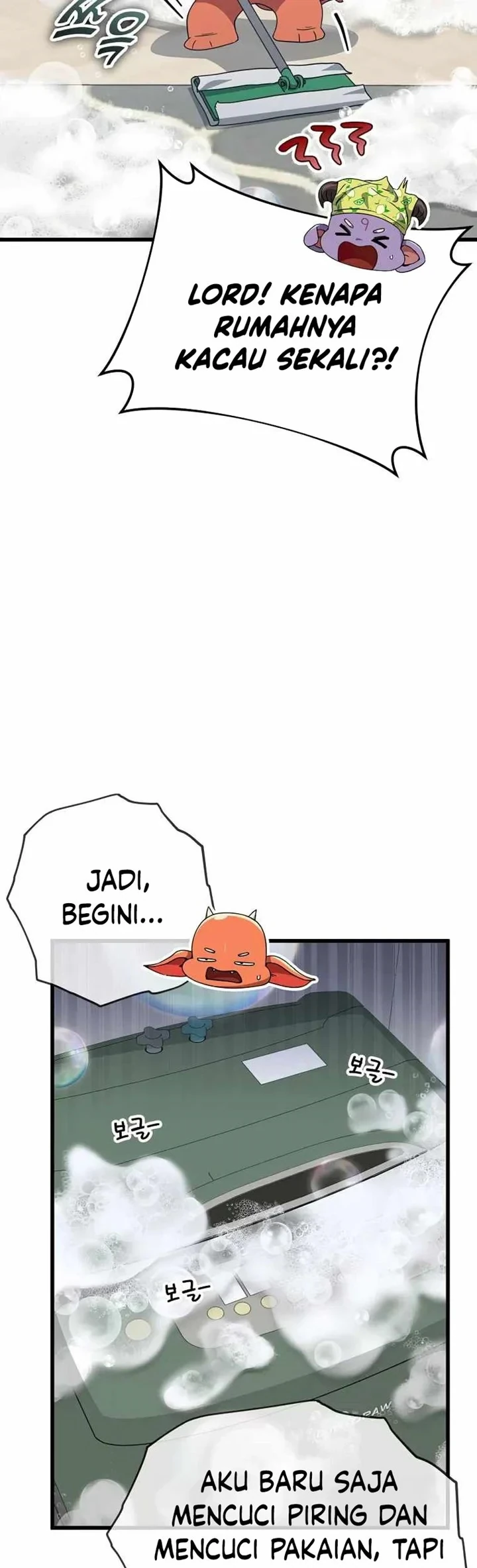 Halaman 14 — My Dad Is Too Strong Chapter 141