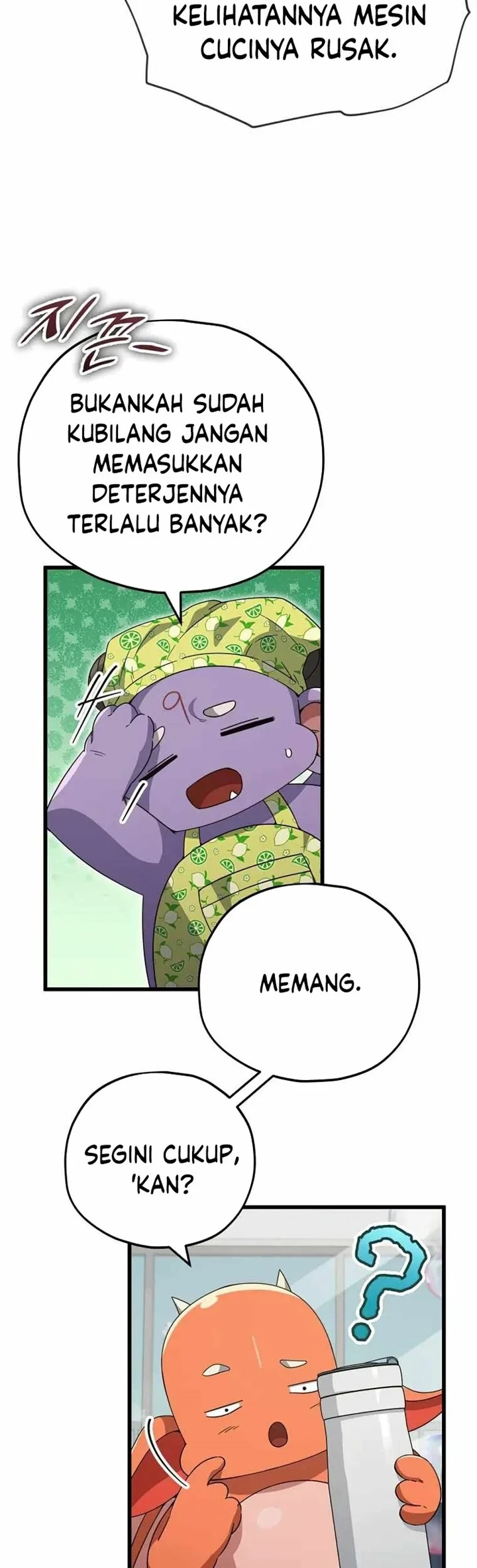 Halaman 15 — My Dad Is Too Strong Chapter 141