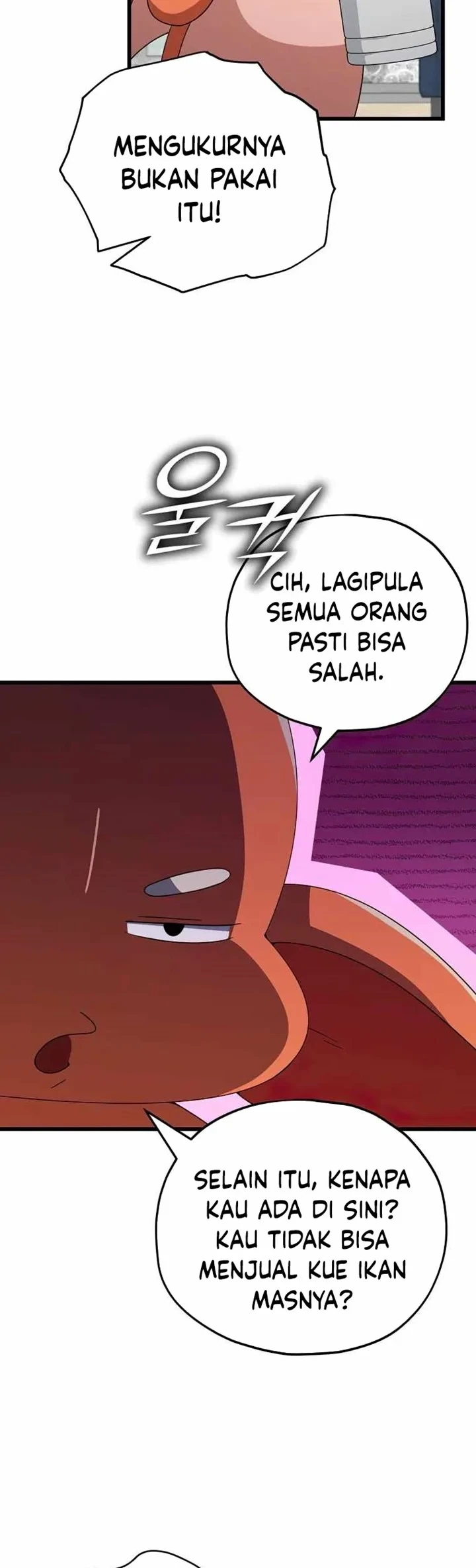 Halaman 16 — My Dad Is Too Strong Chapter 141