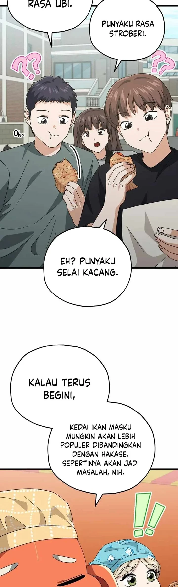 Halaman 28 — My Dad Is Too Strong Chapter 141