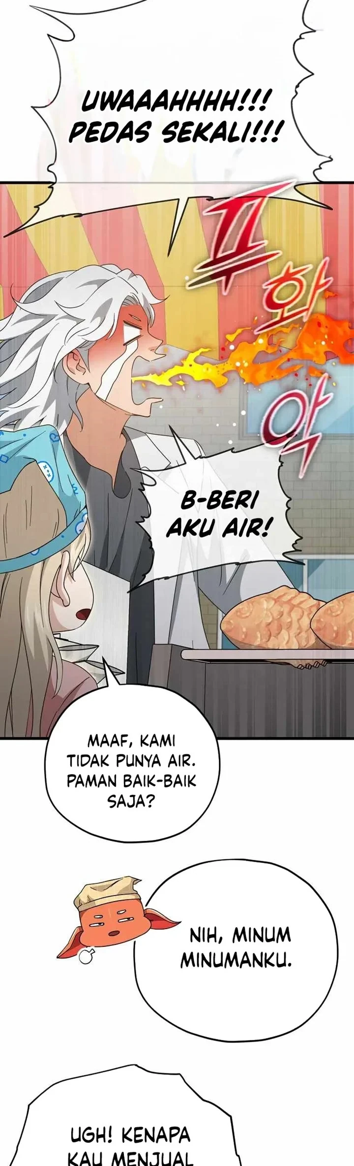 Halaman 31 — My Dad Is Too Strong Chapter 141