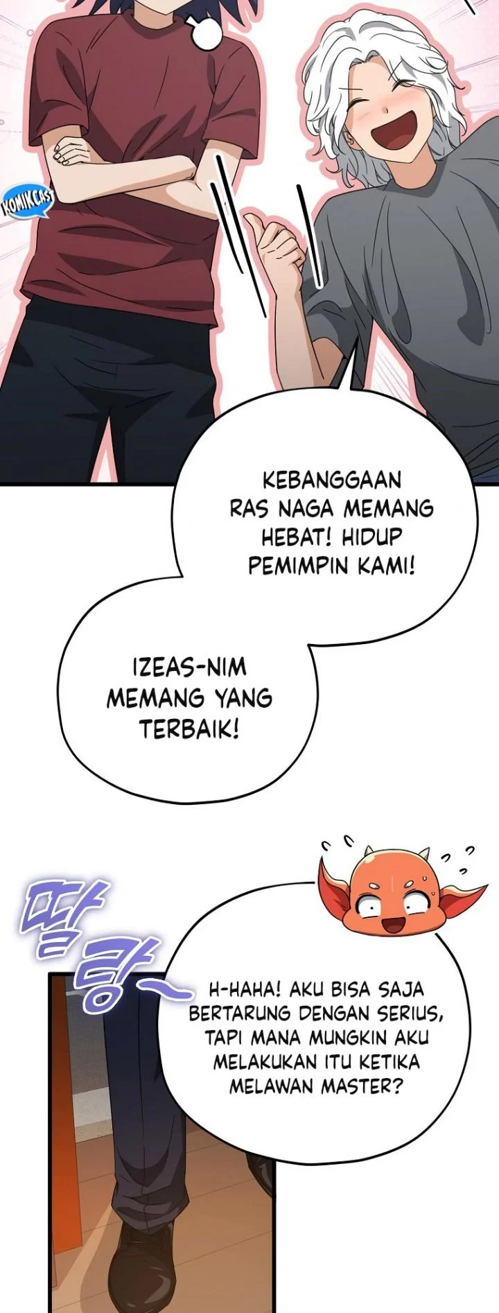 Halaman 25 — My Dad Is Too Strong Chapter 159
