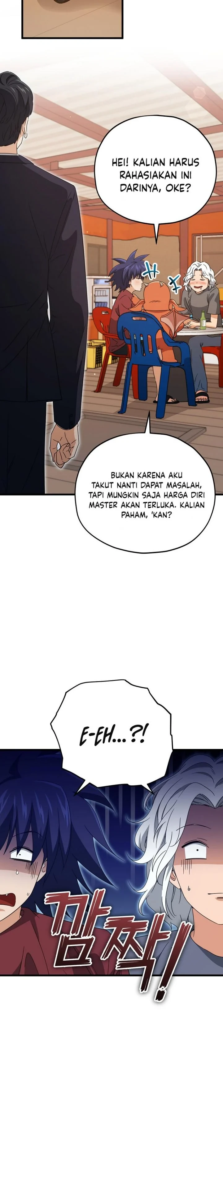 Halaman 26 — My Dad Is Too Strong Chapter 159
