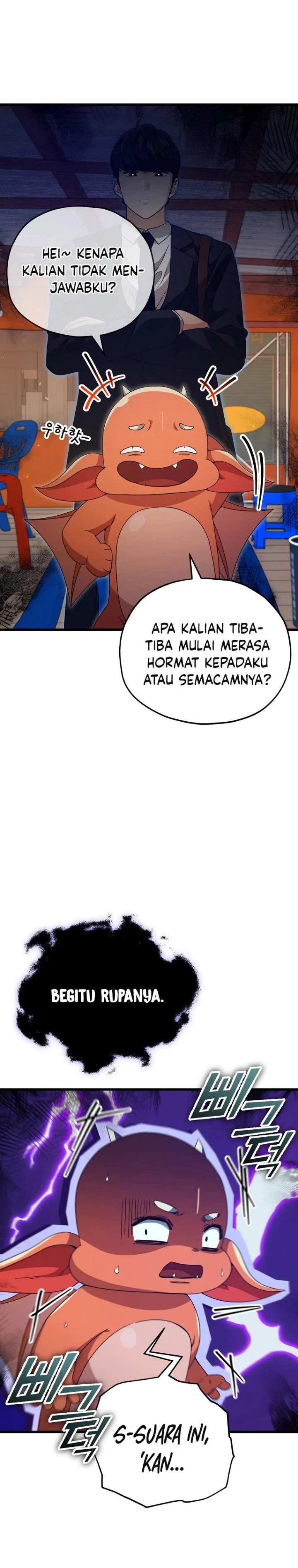 Halaman 27 — My Dad Is Too Strong Chapter 159