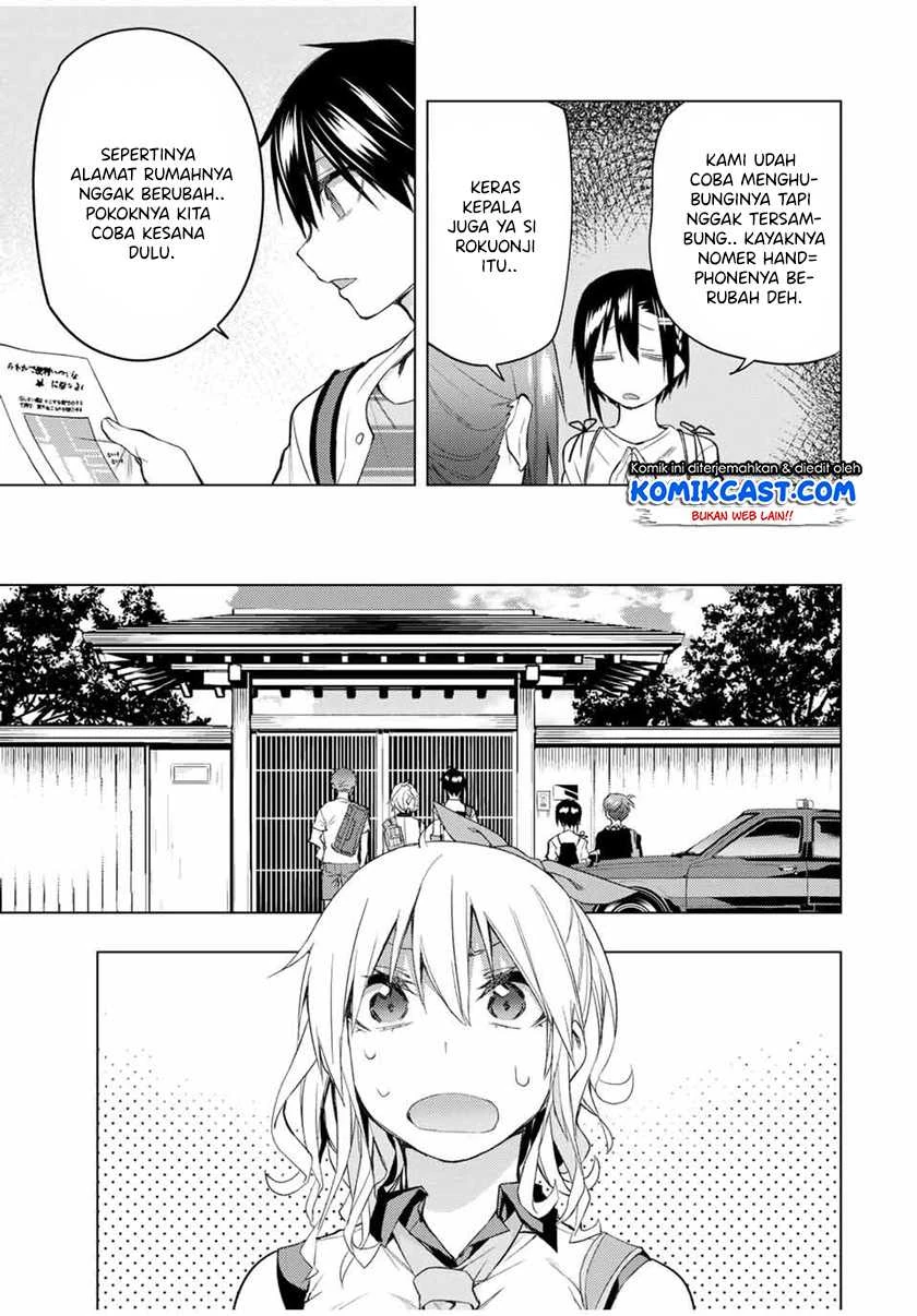 Halaman 3 — Bokutachi no Remake Chapter 32.2