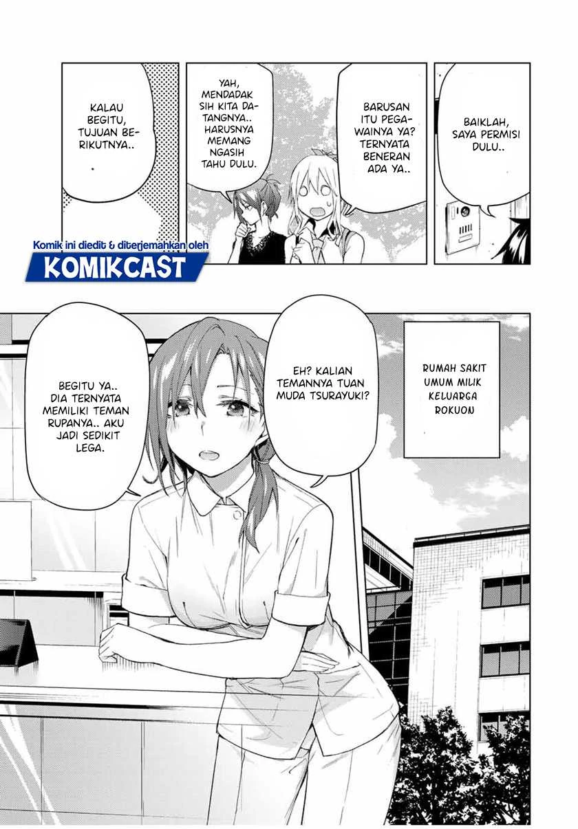 Halaman 4 — Bokutachi no Remake Chapter 32.2