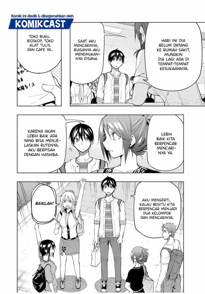 Halaman 5 — Bokutachi no Remake Chapter 32.2