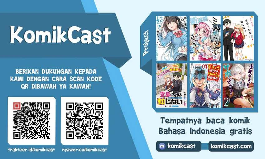 Halaman 15 — Bokutachi no Remake Chapter 32.2