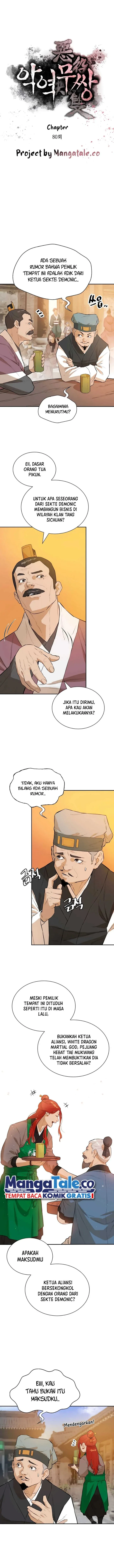 Halaman 3 — The Unrivaled Villain Chapter 80