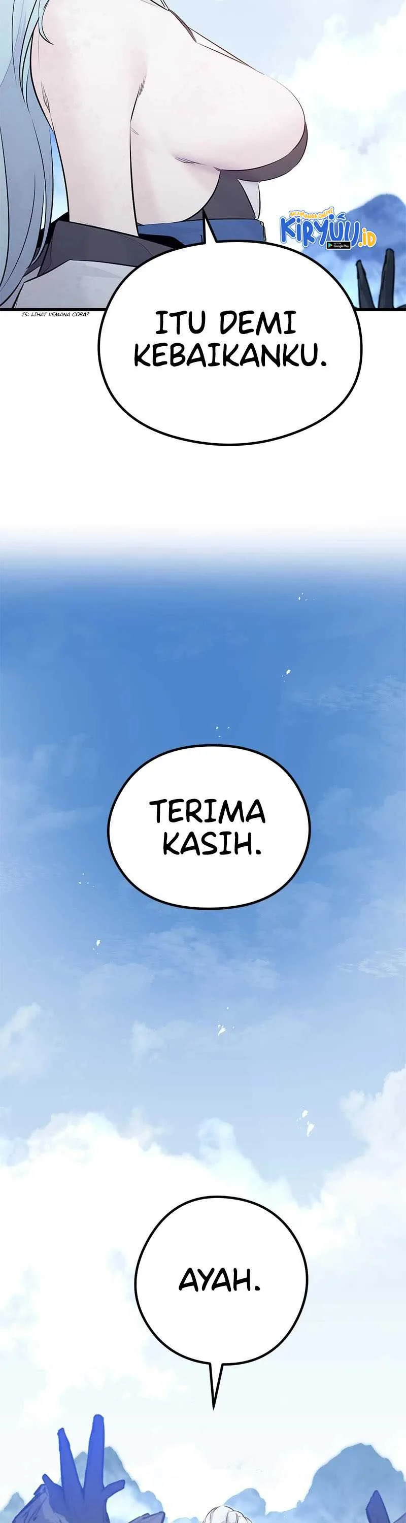 Halaman 12 — Ghost King Chapter 70