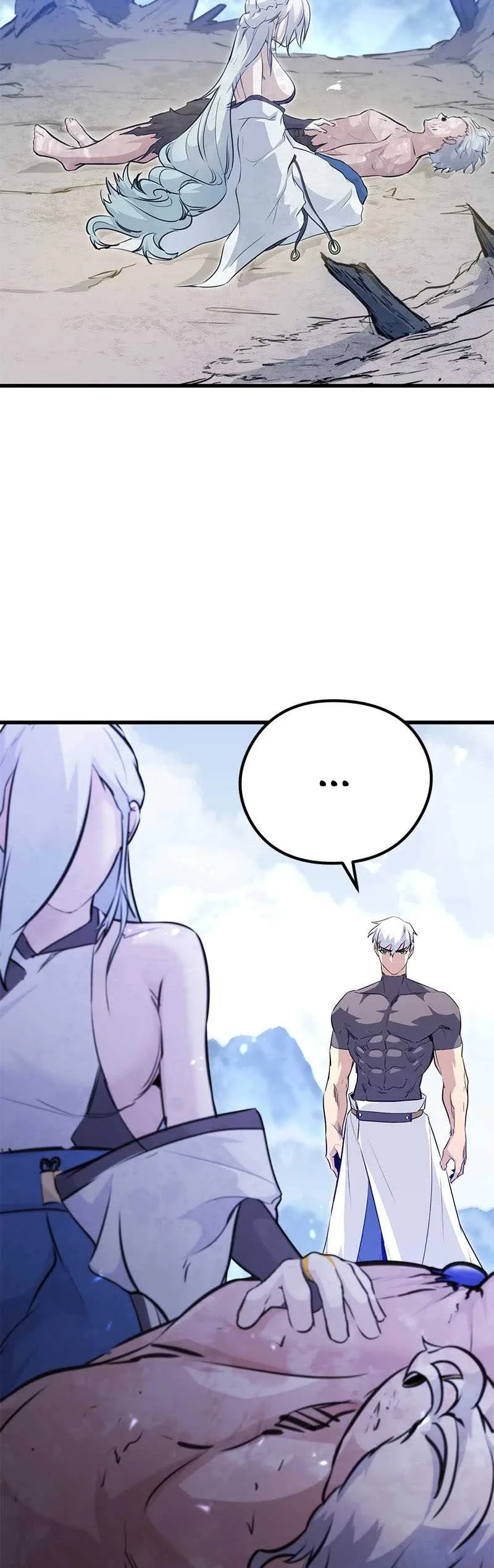 Halaman 13 — Ghost King Chapter 70
