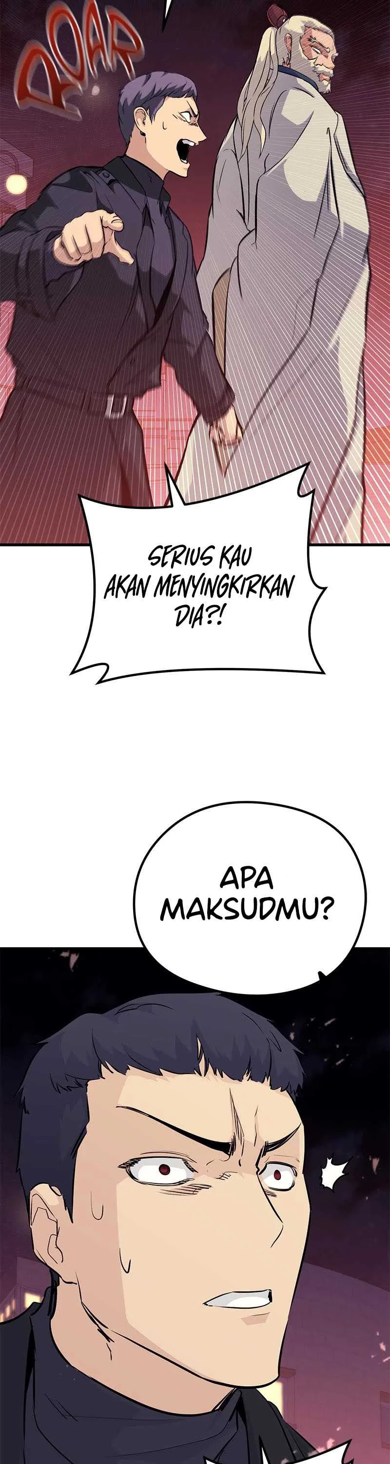 Halaman 50 — Ghost King Chapter 70