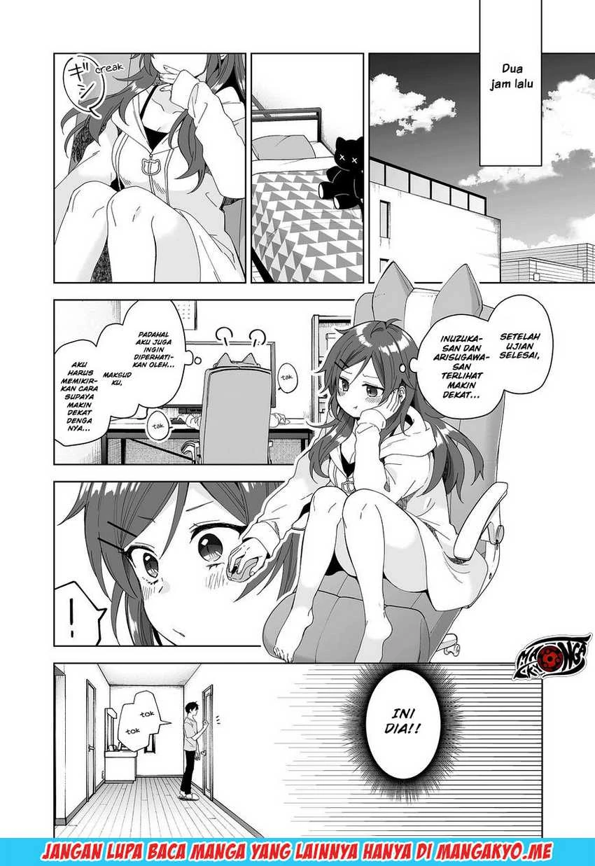 Halaman 3 — Koishita node Cast shitemita Chapter 37