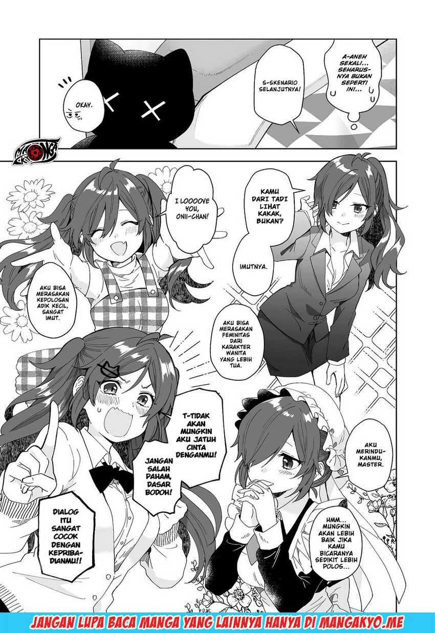 Halaman 5 — Koishita node Cast shitemita Chapter 37