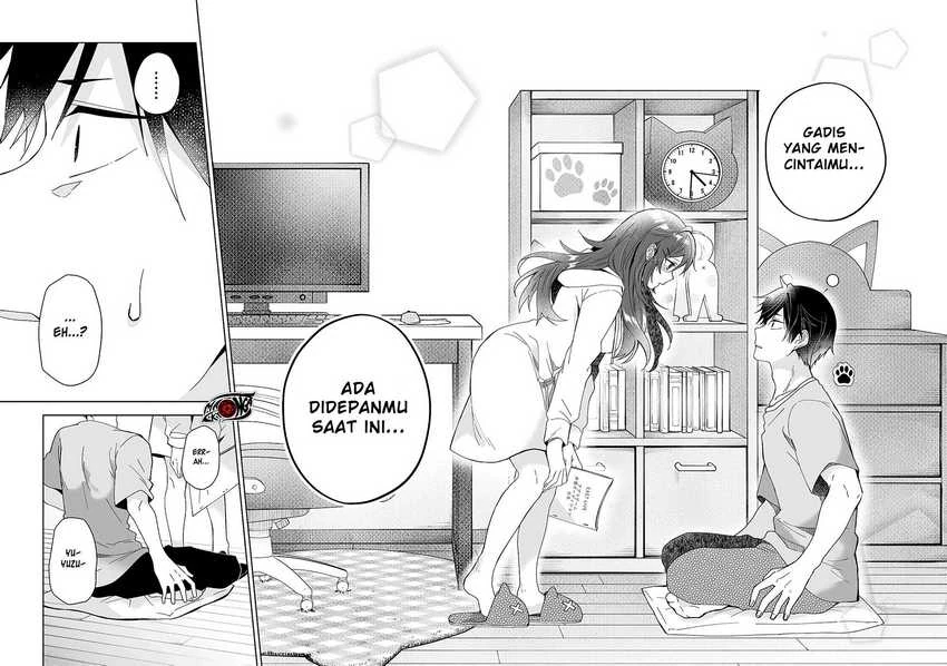 Halaman 8 — Koishita node Cast shitemita Chapter 37