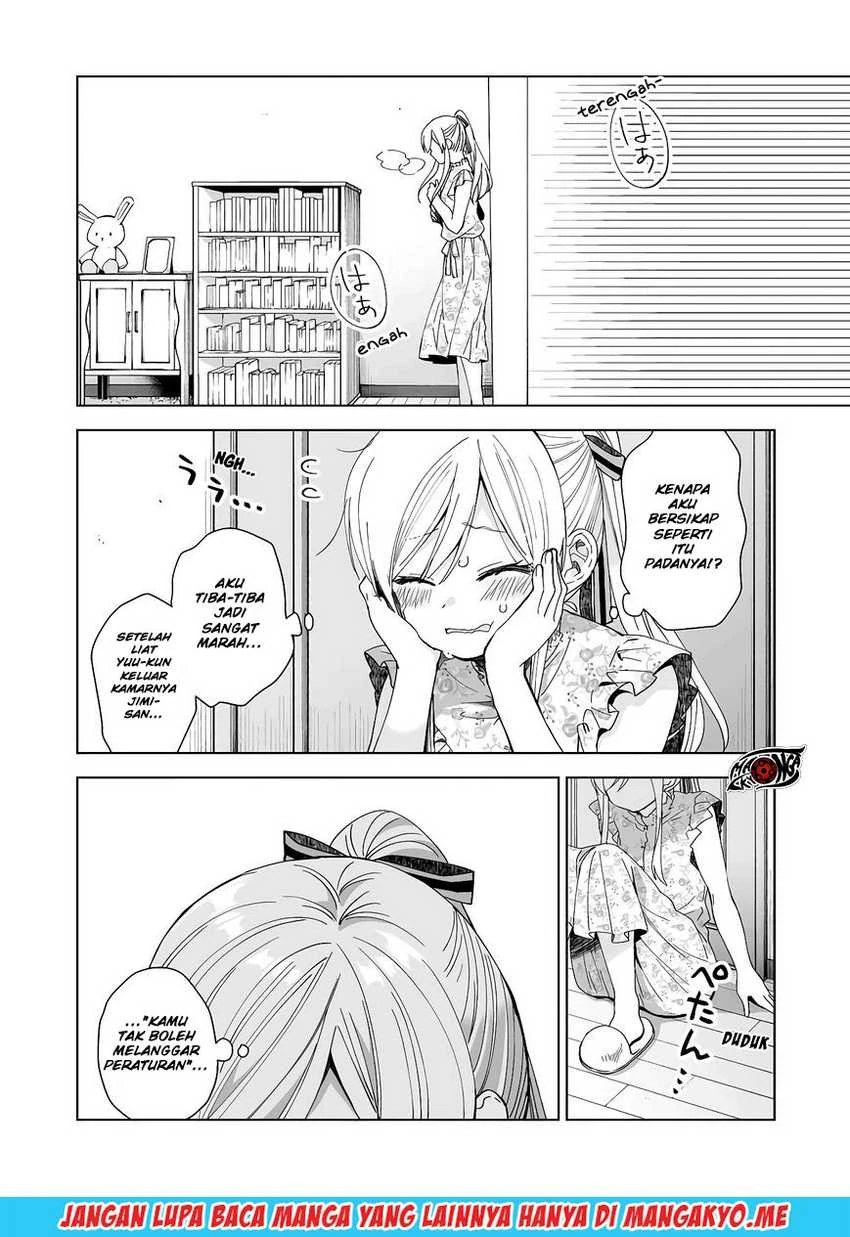 Halaman 12 — Koishita node Cast shitemita Chapter 37