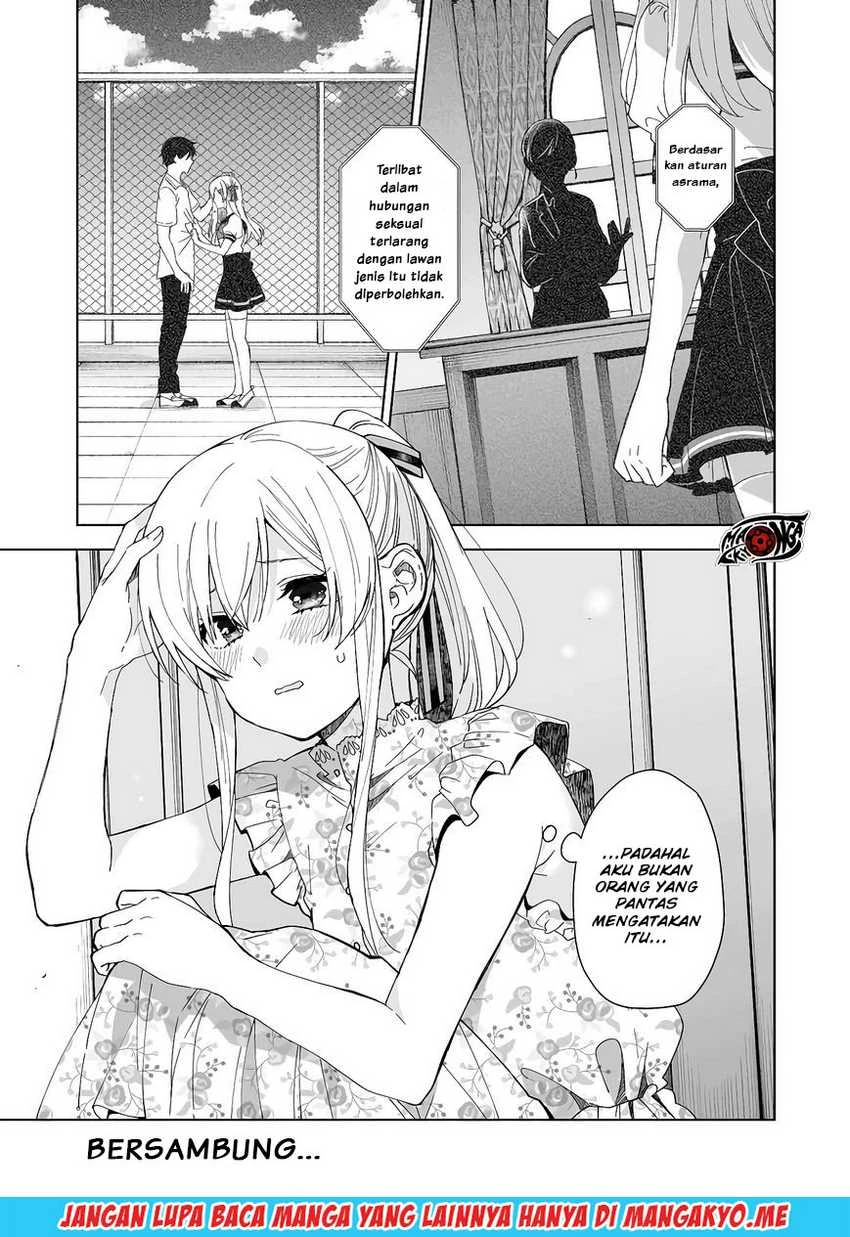 Halaman 13 — Koishita node Cast shitemita Chapter 37
