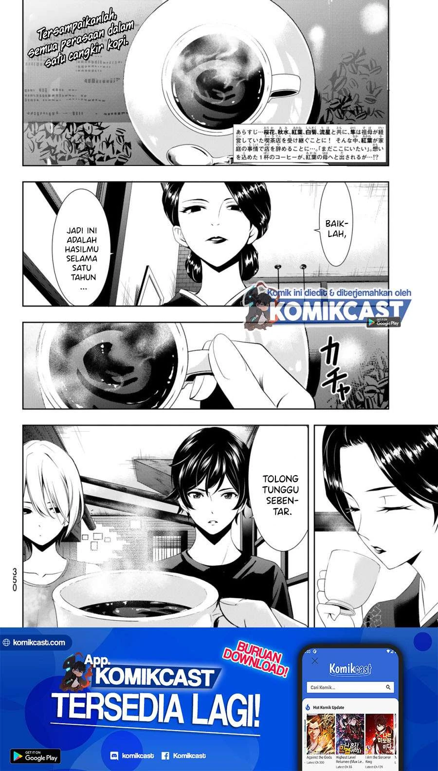 Halaman 3 — Megami no Café Terrace Chapter 20