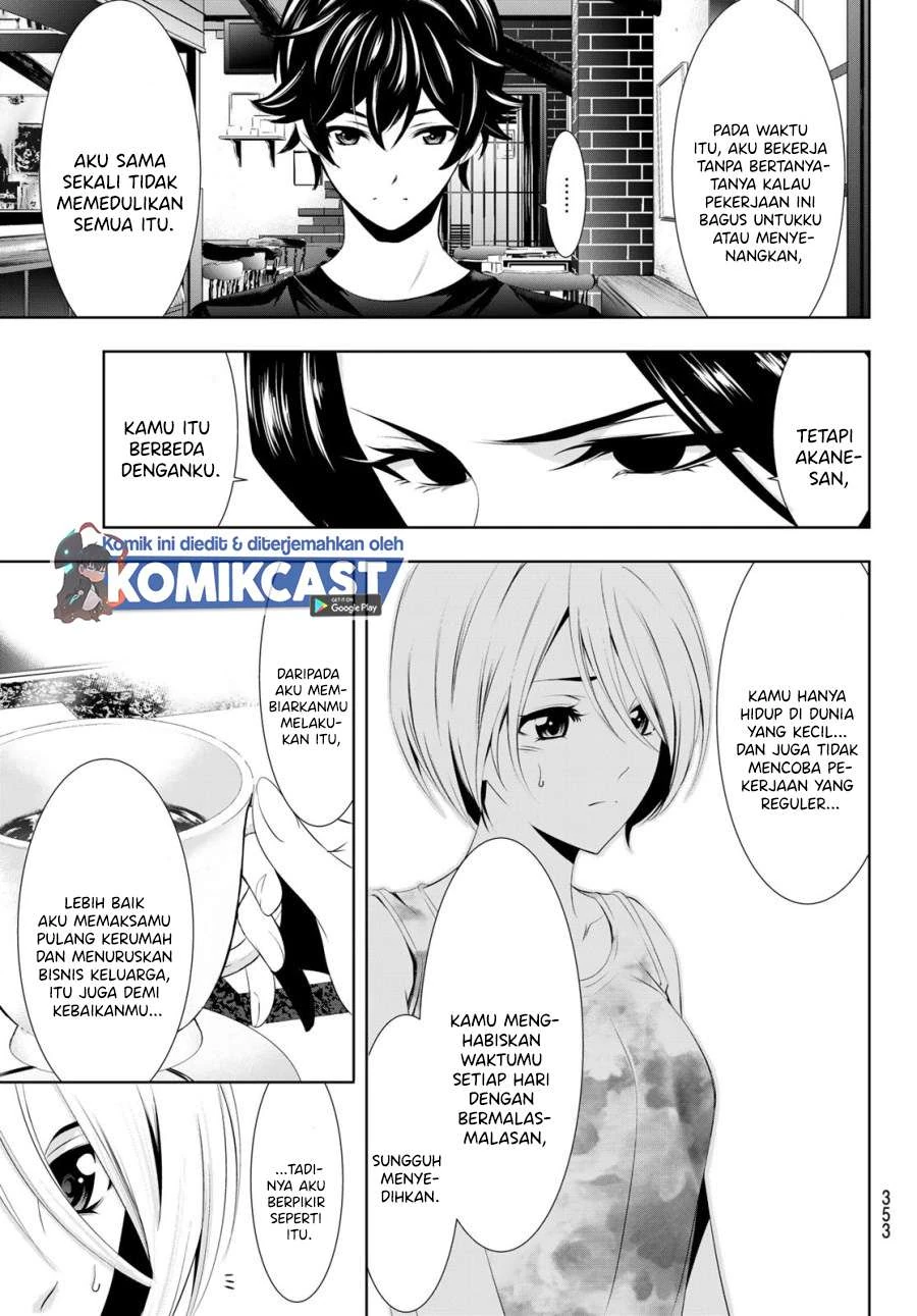 Halaman 5 — Megami no Café Terrace Chapter 20