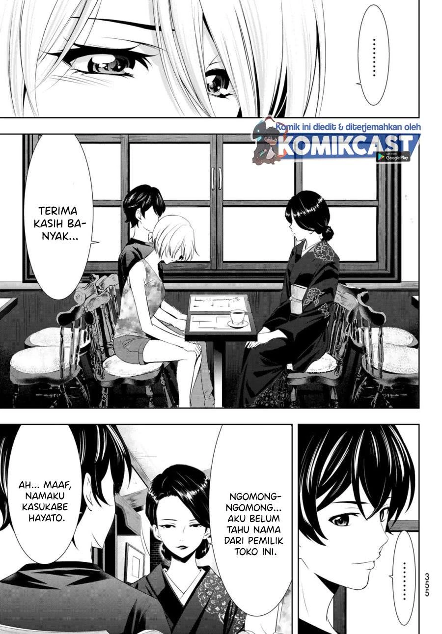 Halaman 7 — Megami no Café Terrace Chapter 20