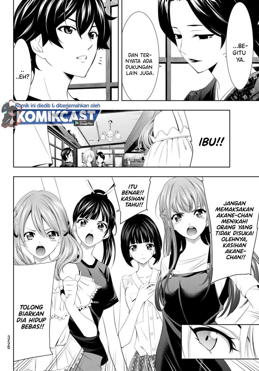 Halaman 8 — Megami no Café Terrace Chapter 20