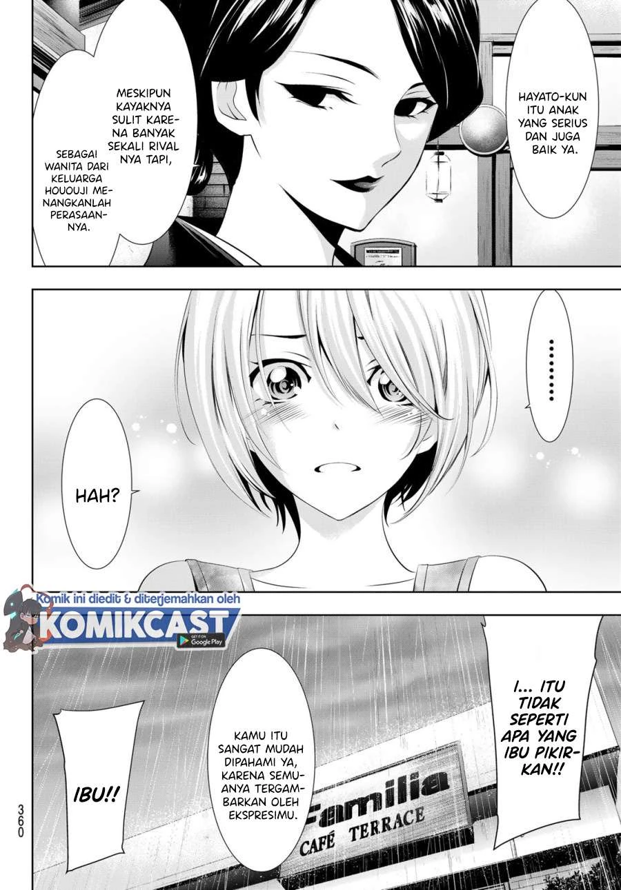 Halaman 11 — Megami no Café Terrace Chapter 20
