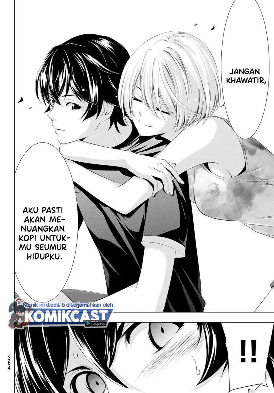 Halaman 15 — Megami no Café Terrace Chapter 20