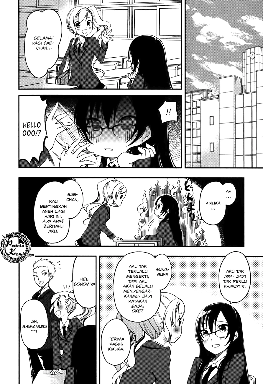 Halaman 5 — Hadi Girl Chapter 2