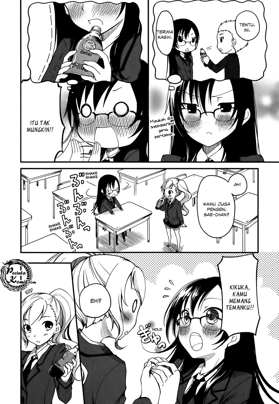 Halaman 7 — Hadi Girl Chapter 2