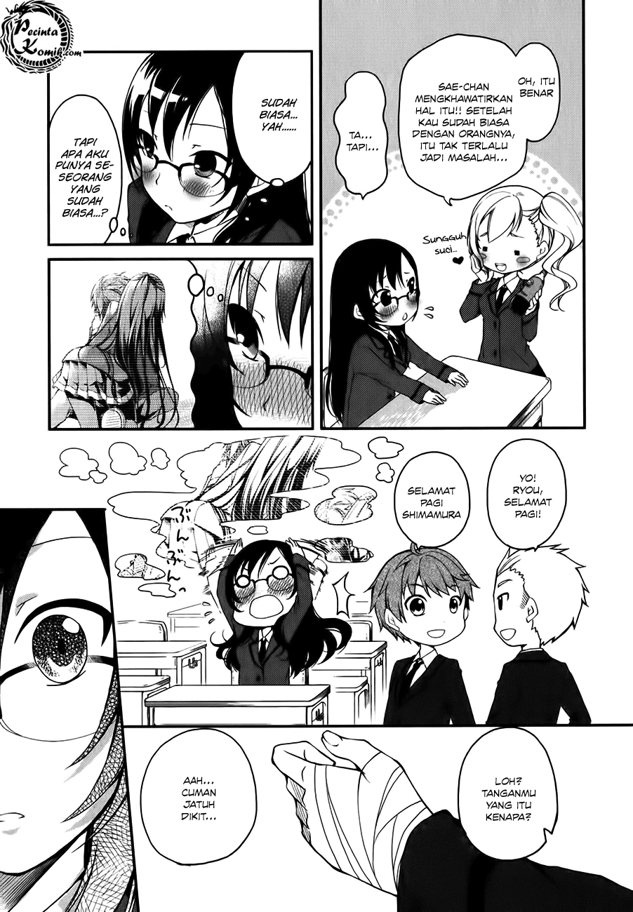 Halaman 8 — Hadi Girl Chapter 2