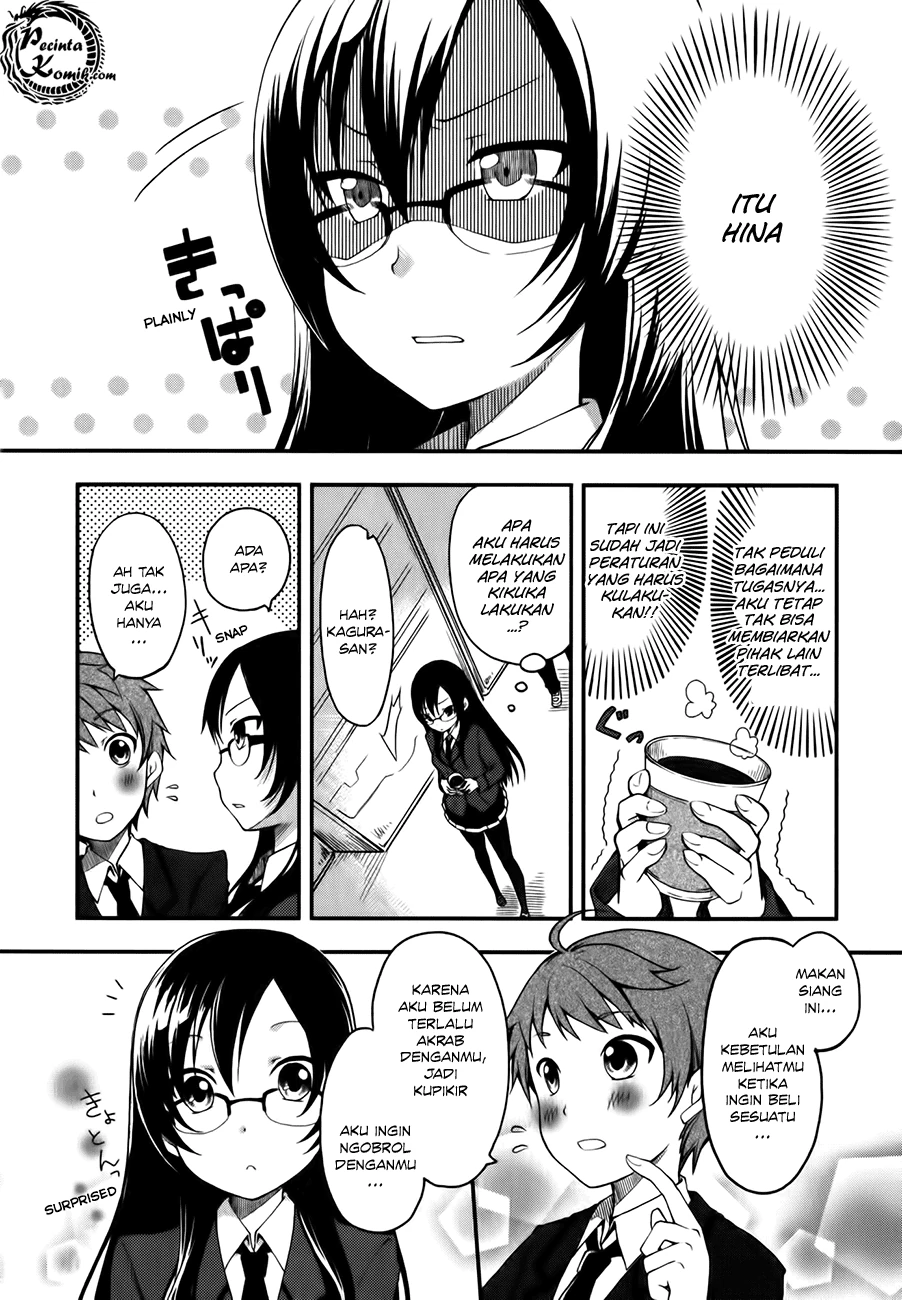 Halaman 10 — Hadi Girl Chapter 2