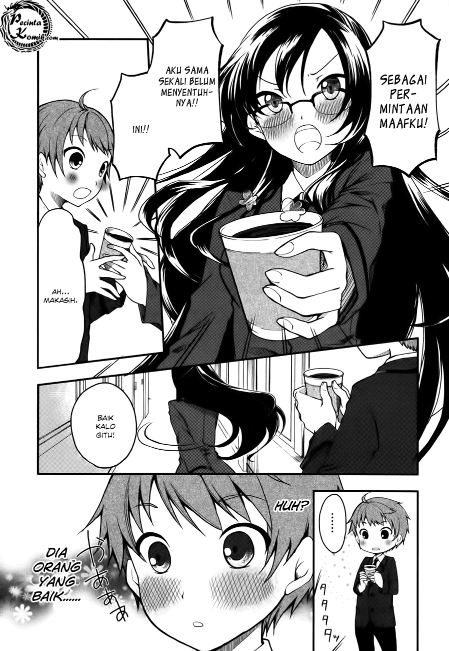 Halaman 12 — Hadi Girl Chapter 2