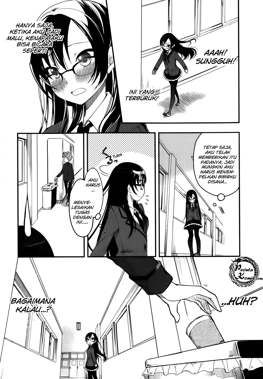 Halaman 13 — Hadi Girl Chapter 2