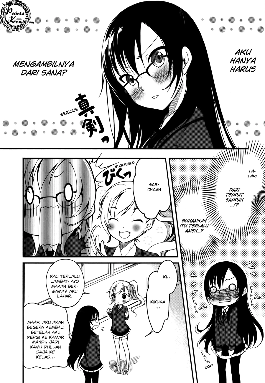 Halaman 14 — Hadi Girl Chapter 2