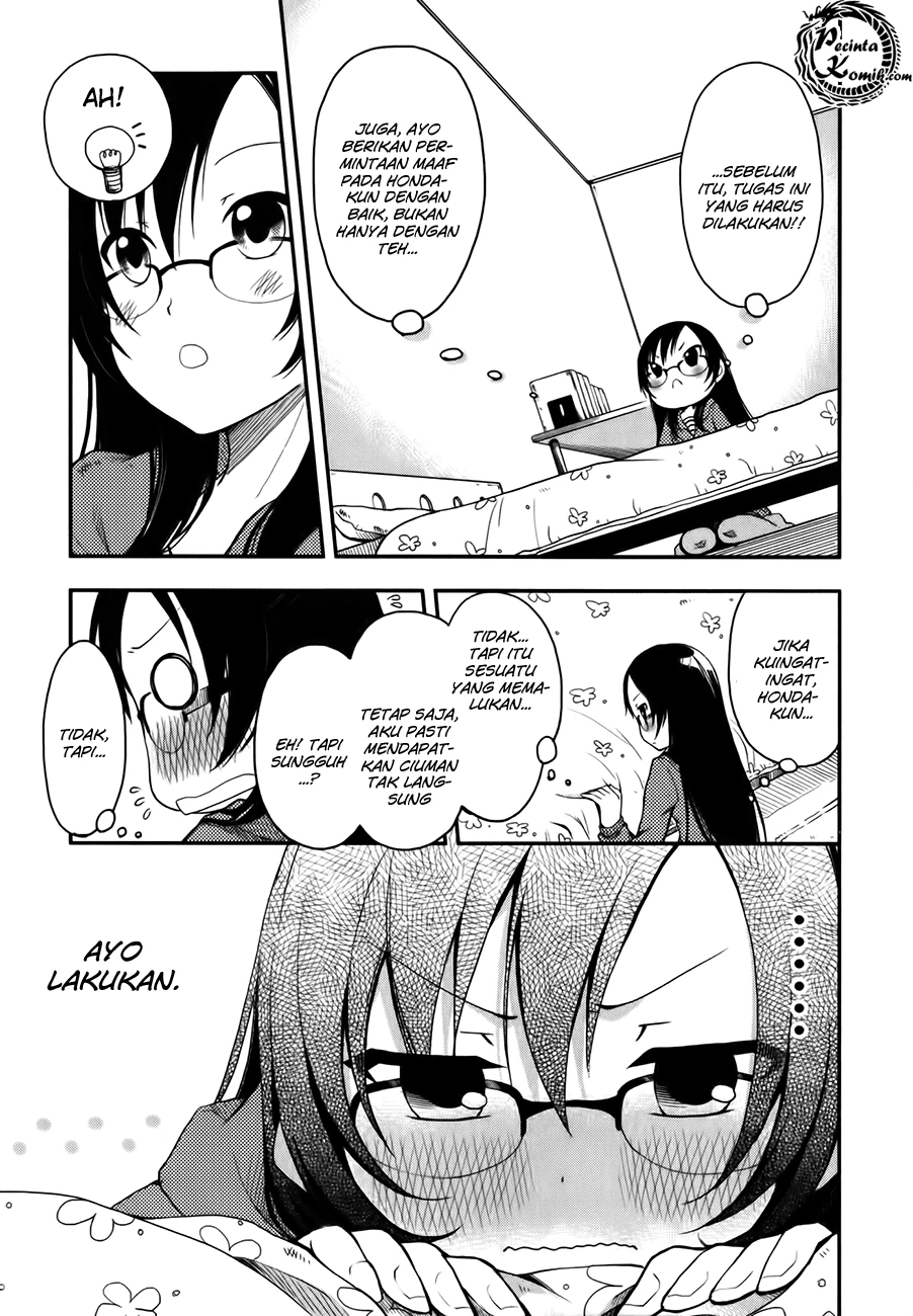 Halaman 17 — Hadi Girl Chapter 2