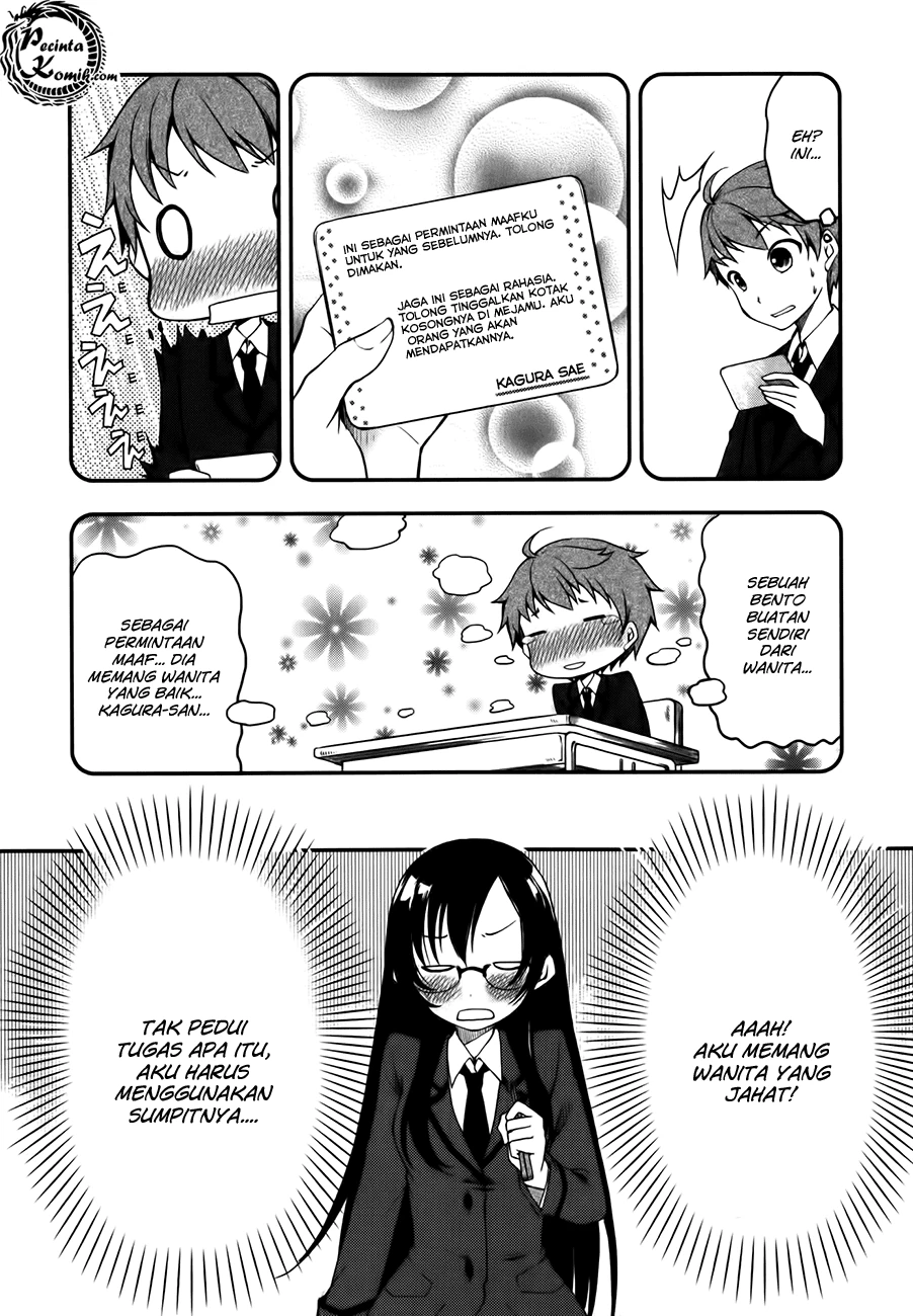 Halaman 22 — Hadi Girl Chapter 2