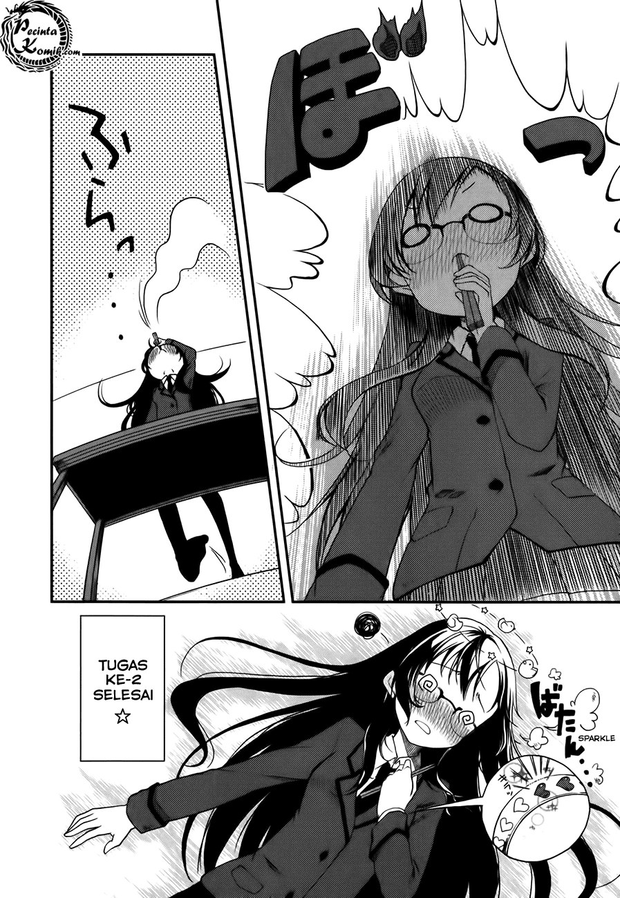 Halaman 24 — Hadi Girl Chapter 2