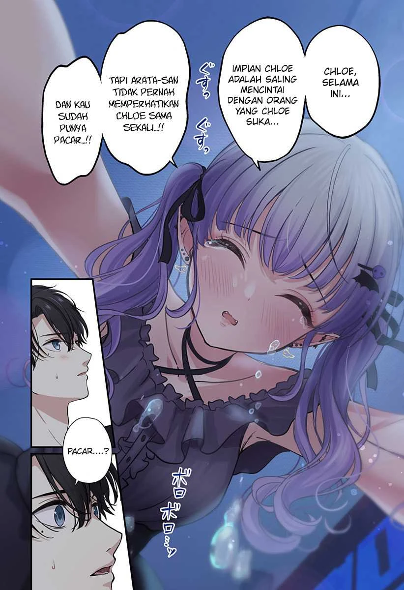 Halaman 6 — Ai ga Omoi Jirai-kei Vampire Chapter 7