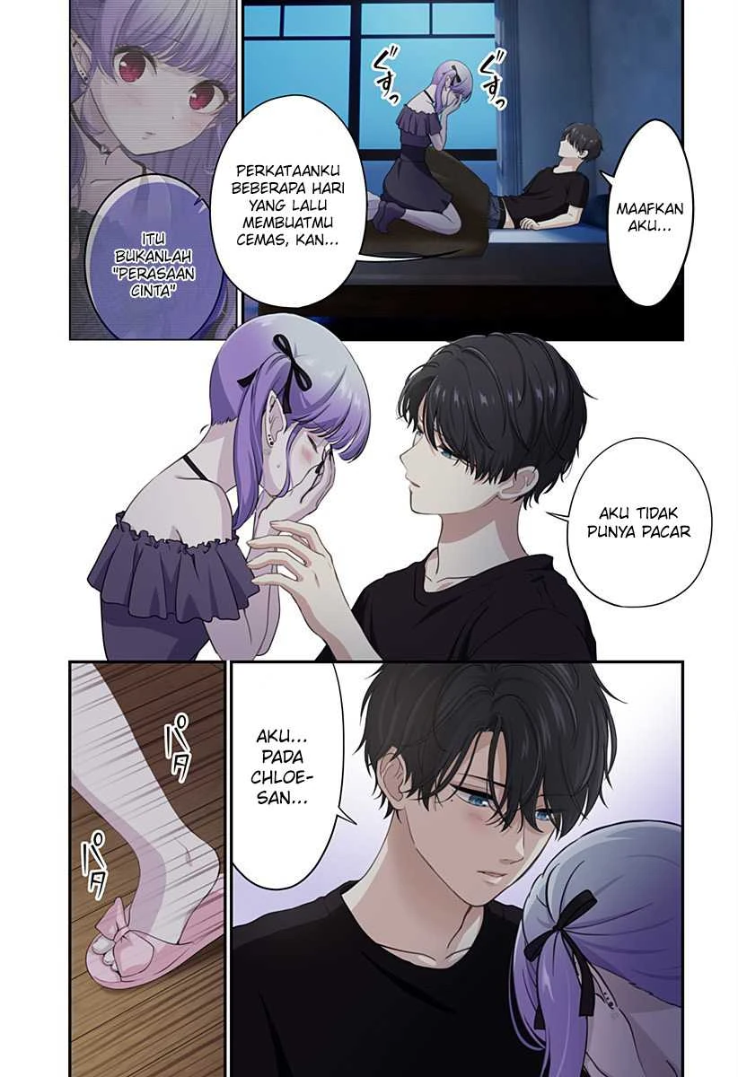 Halaman 7 — Ai ga Omoi Jirai-kei Vampire Chapter 7