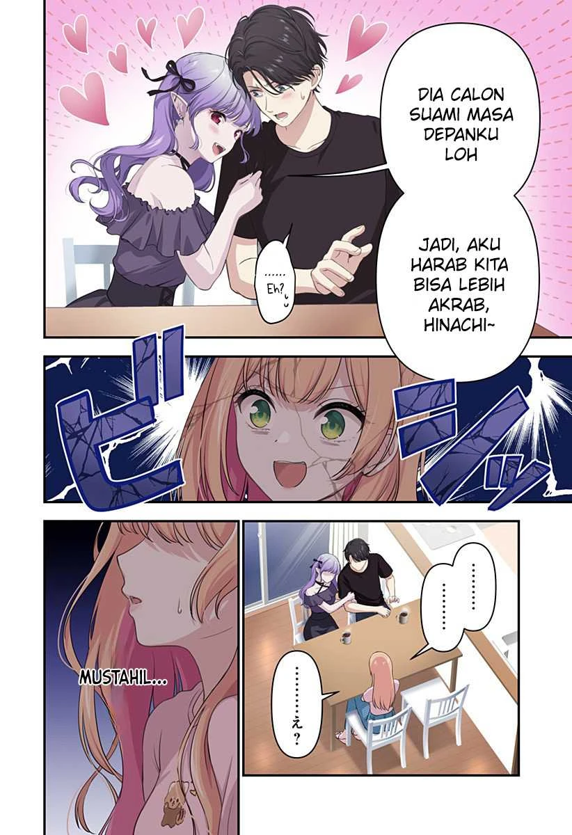 Halaman 16 — Ai ga Omoi Jirai-kei Vampire Chapter 7