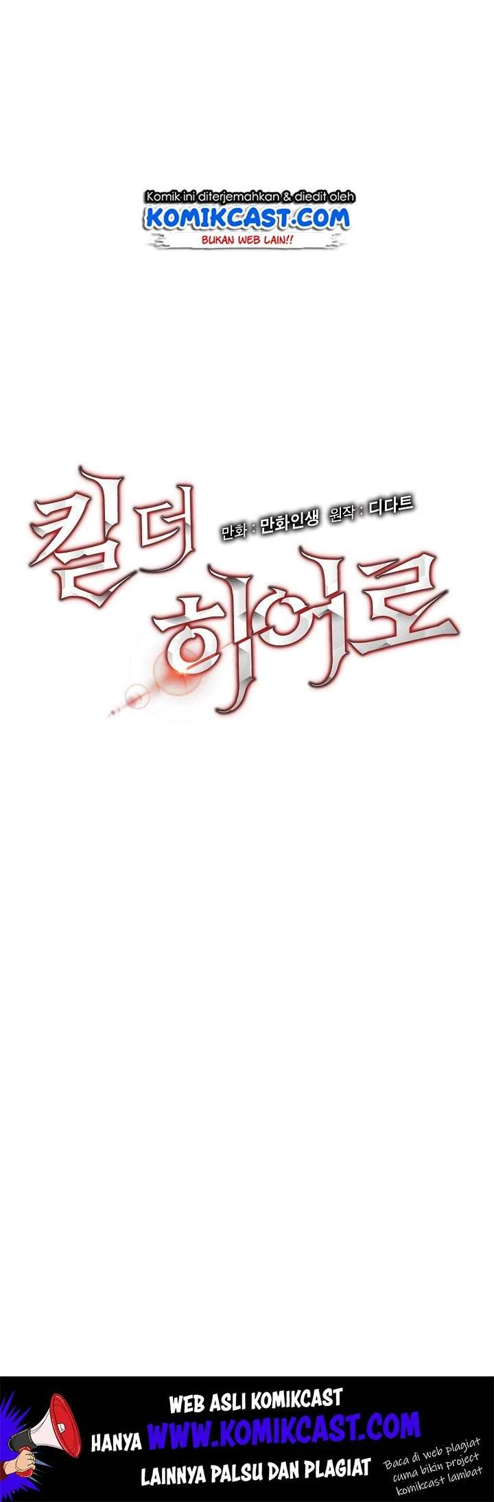 Halaman 5 — Kill the Hero Chapter 18