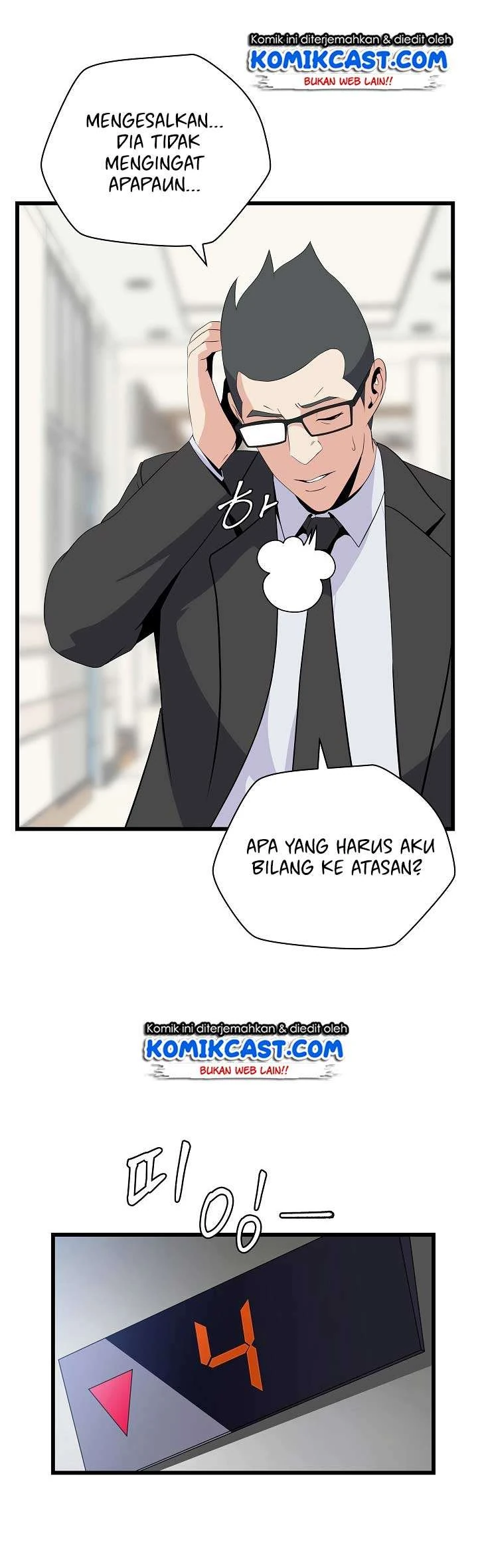 Halaman 11 — Kill the Hero Chapter 18
