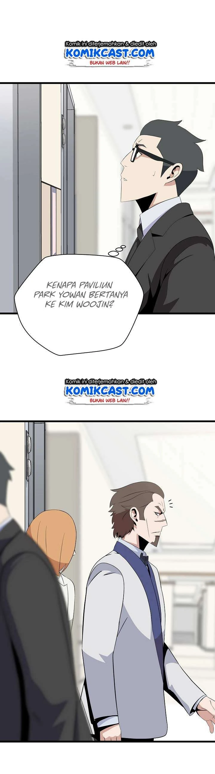 Halaman 12 — Kill the Hero Chapter 18
