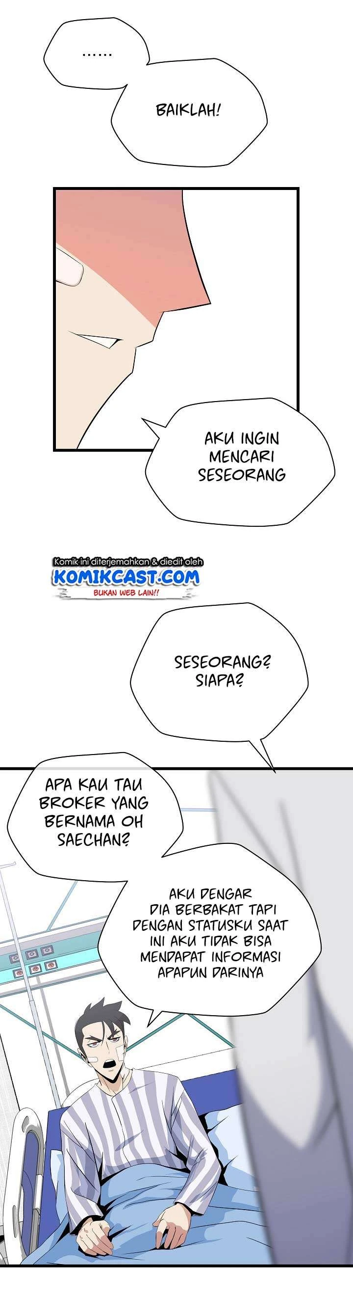 Halaman 23 — Kill the Hero Chapter 18