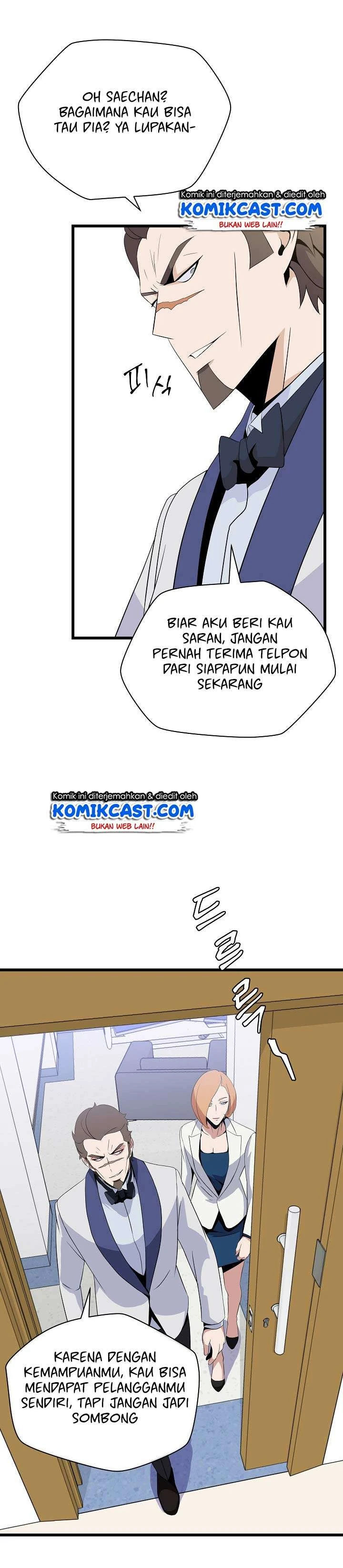 Halaman 24 — Kill the Hero Chapter 18