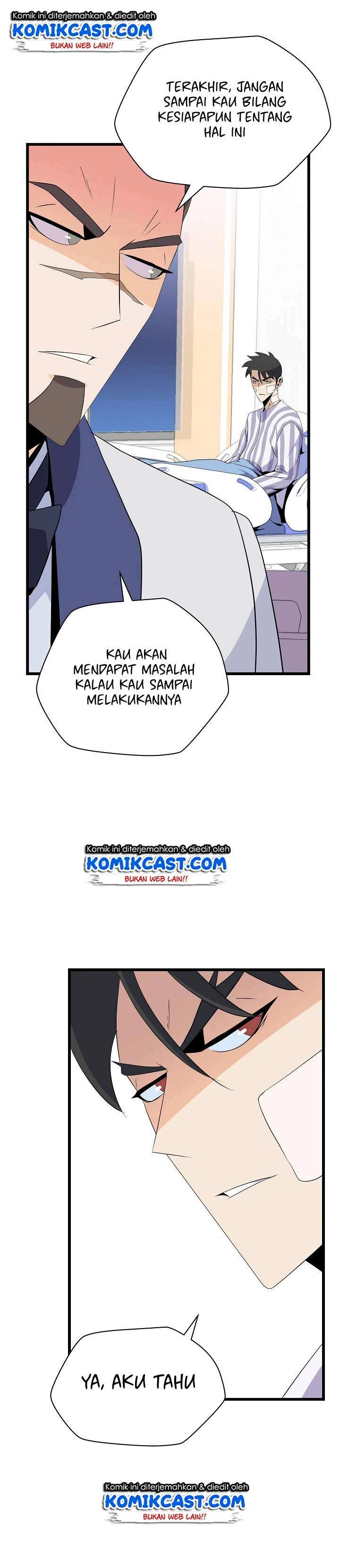 Halaman 25 — Kill the Hero Chapter 18