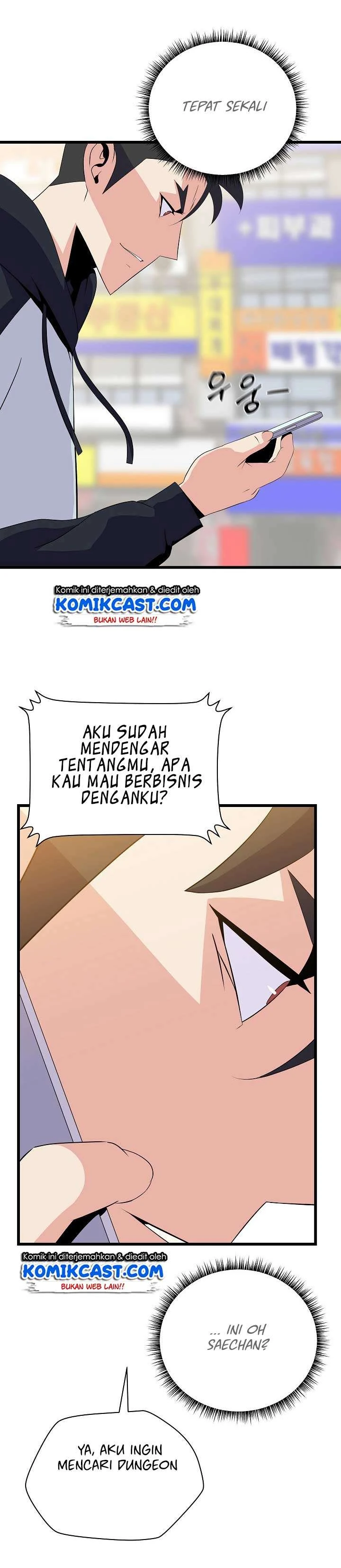 Halaman 32 — Kill the Hero Chapter 18