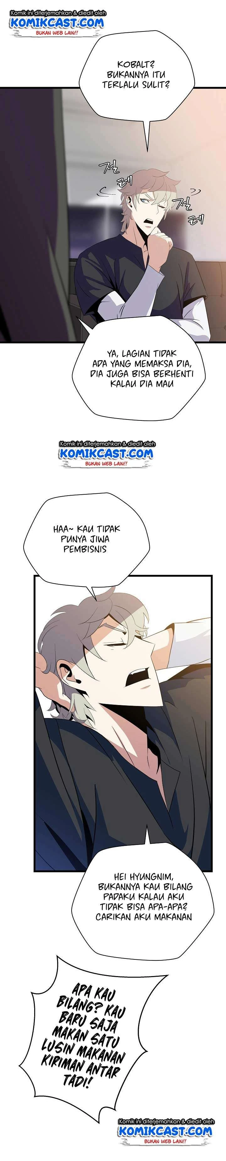 Halaman 41 — Kill the Hero Chapter 18