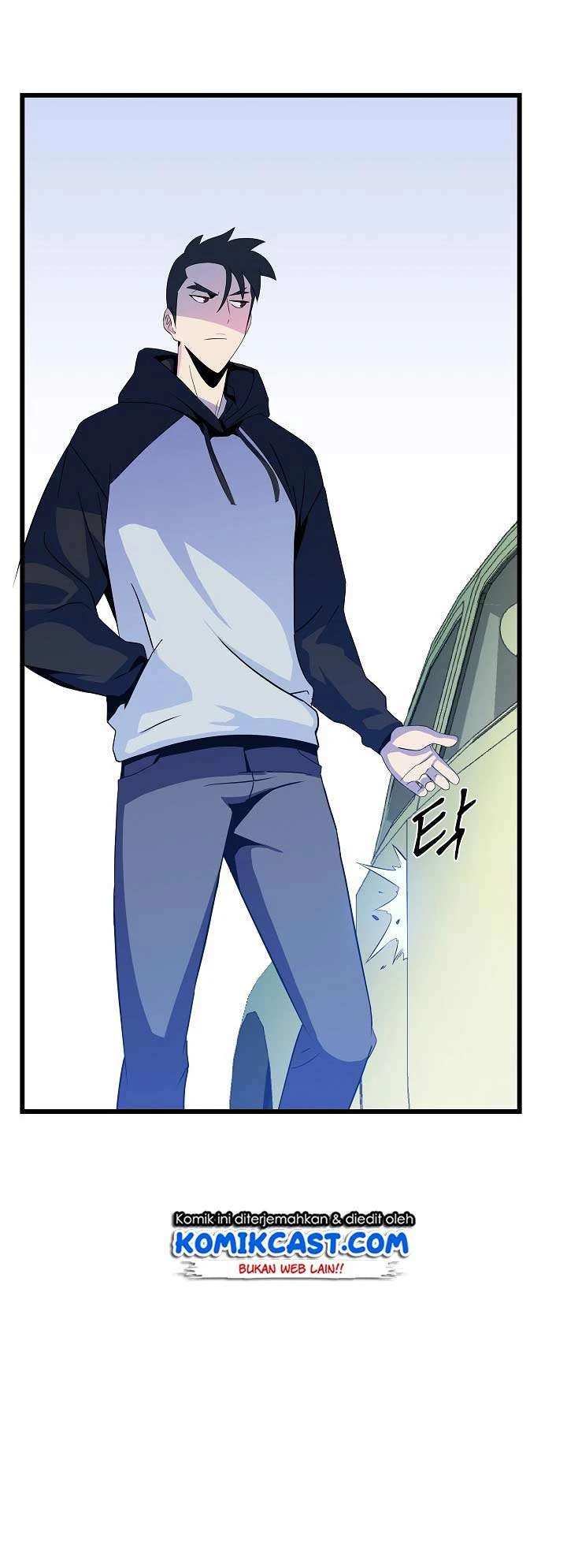 Halaman 43 — Kill the Hero Chapter 18